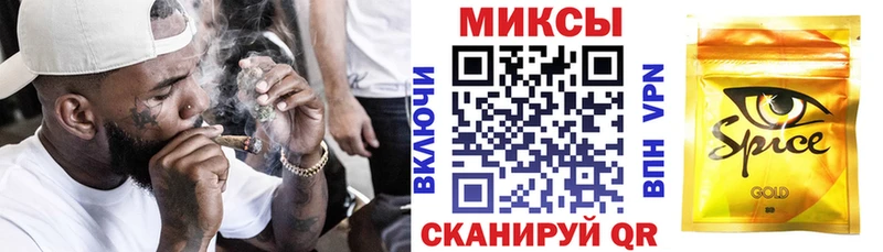 мориарти как зайти  Михайловск  БУТИРАТ 1.4BDO 