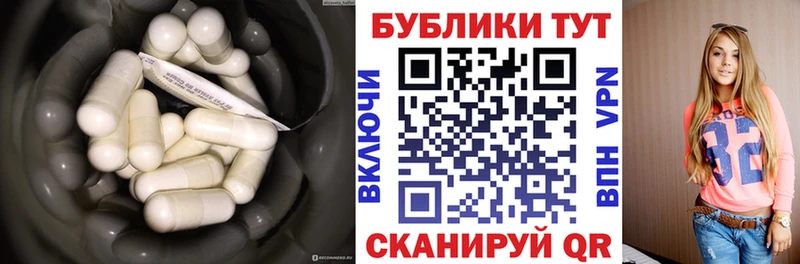 Ecstasy 99% сколько стоит Михайловск
