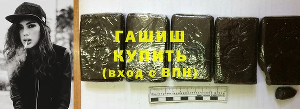 кокаин перу Аркадак