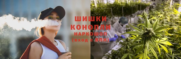 а пвп мука Армянск