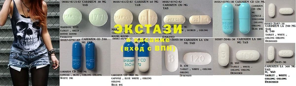 кокаин перу Аркадак