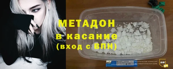 кокаин перу Аркадак