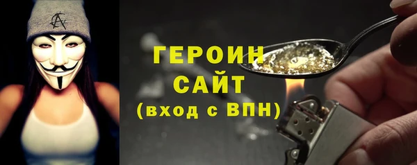 jwh Алексеевка
