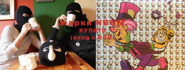 кокаин перу Аркадак