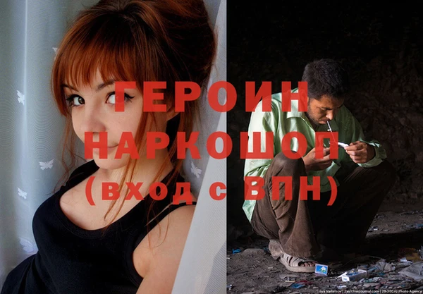 а пвп мука Армянск