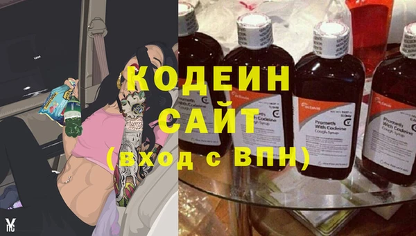 кокаин перу Аркадак
