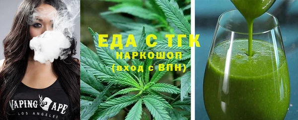 кокаин перу Аркадак
