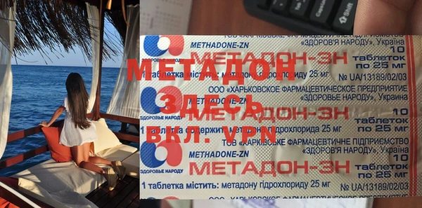 кокаин перу Аркадак