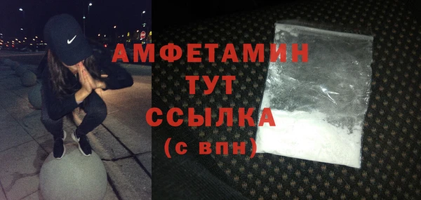 кокаин перу Аркадак