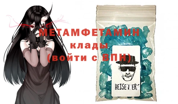 кокаин перу Аркадак