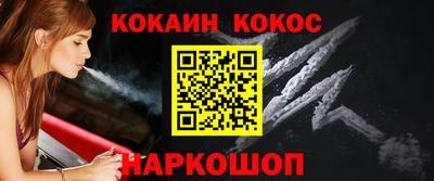 бошки Гусь-Хрустальный