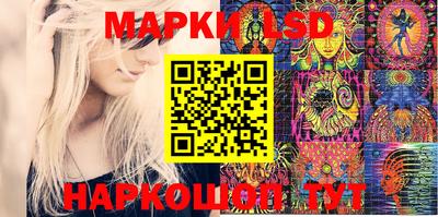 прущая мука Гусиноозёрск