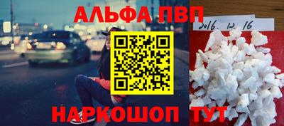 бошки Гусь-Хрустальный