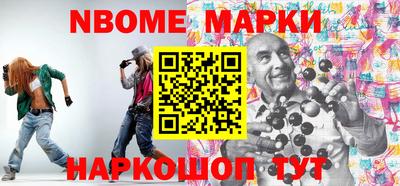 бошки Гусь-Хрустальный