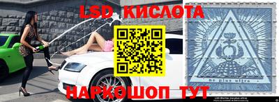 меф VHQ Гусев