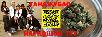 бошки Гусь-Хрустальный