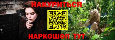 бошки Гусь-Хрустальный