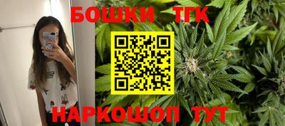 прущая мука Гусиноозёрск