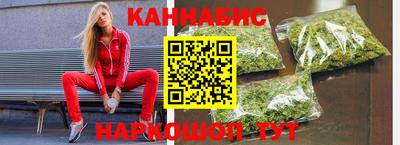 меф VHQ Гусев