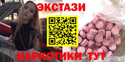 бошки Гусь-Хрустальный