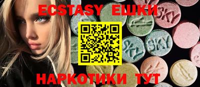 прущая мука Гусиноозёрск
