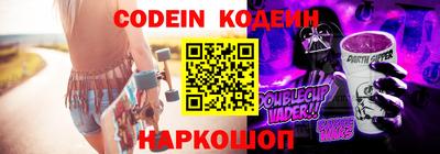 бошки Гусь-Хрустальный