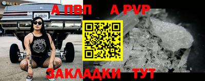 бошки Гусь-Хрустальный