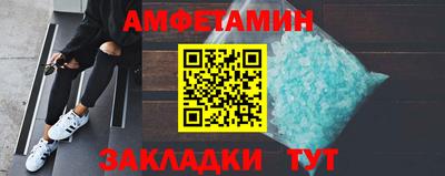 бошки Гусь-Хрустальный